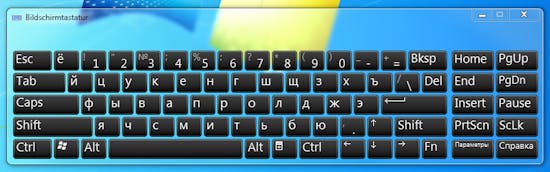 russische-tastatur-tools-alternativen-induuxwiki